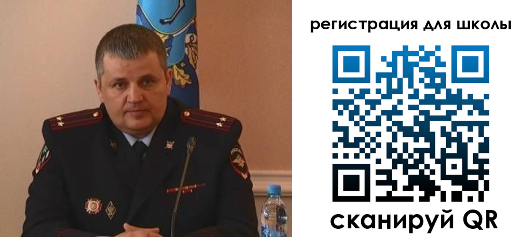купить прописку в Тюмени