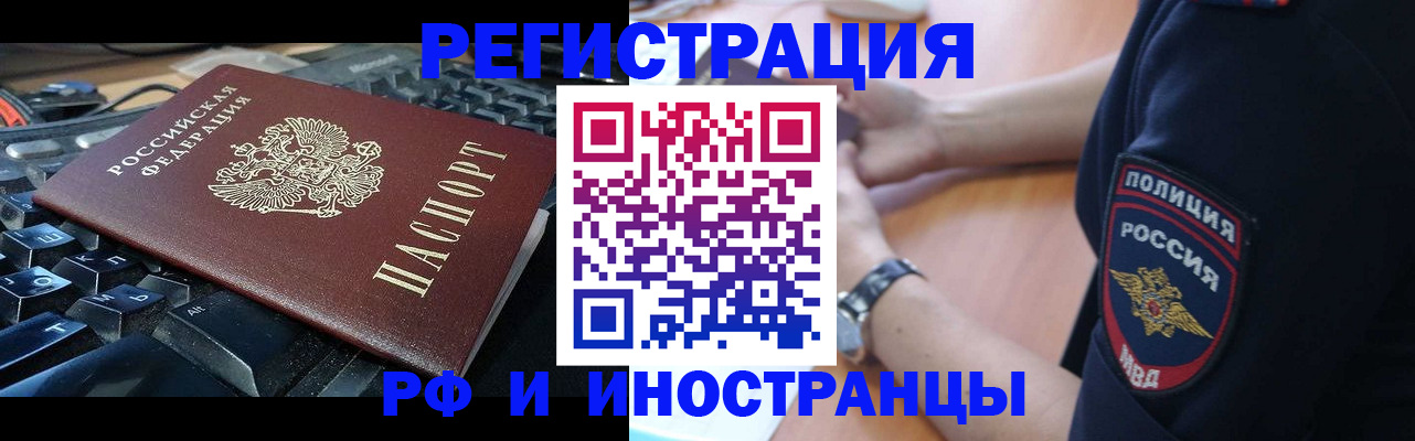 пропишу в квартире в Тюмени
